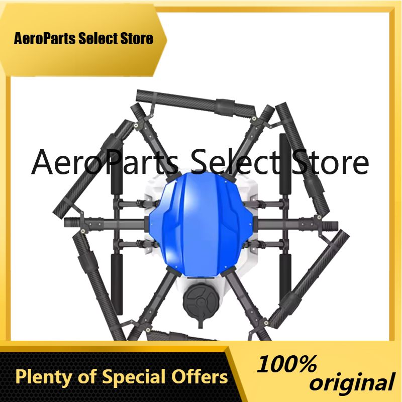 Farming Agriculture App - AP1EFT E616P Zware landbouwspuitdrone frame -