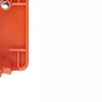 Husqvarna Chainsaw 120 Mark Ii - 1pcs 525628901 Kettingzaag Koppeling Cover Kettingrem