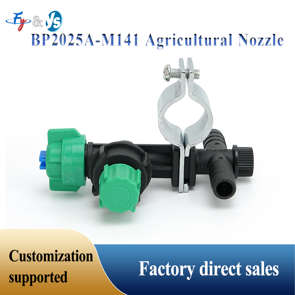 5 STKS Landbouwspuitklemmondst - Agriculture Farming Kit recensie en prijs