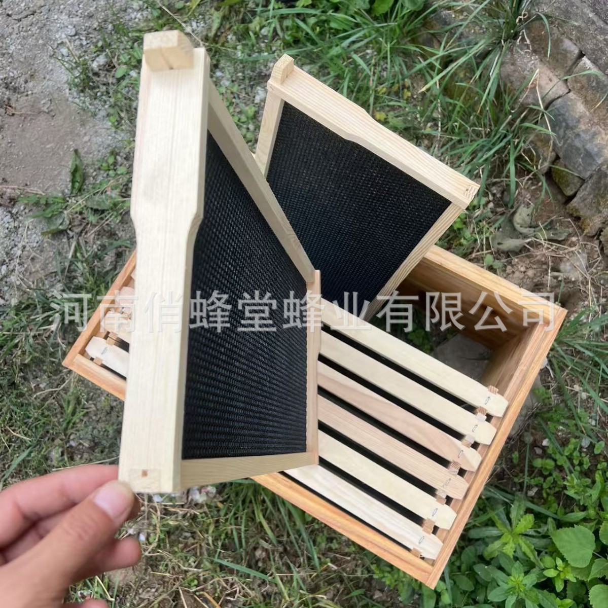Imkerijgereedschap Eersteklas  - Beehive Frame Wax recensie en prijs