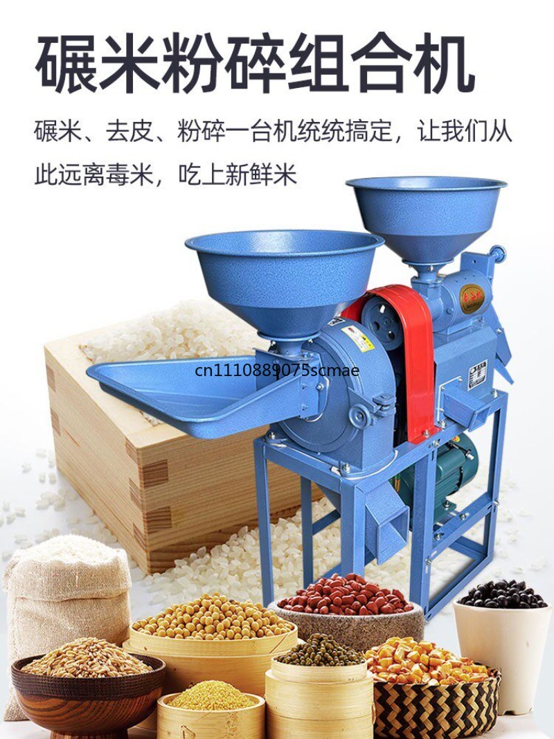 Huishoudelijke kleine rijstmol - Rice Thresher Machine recensie en prijs