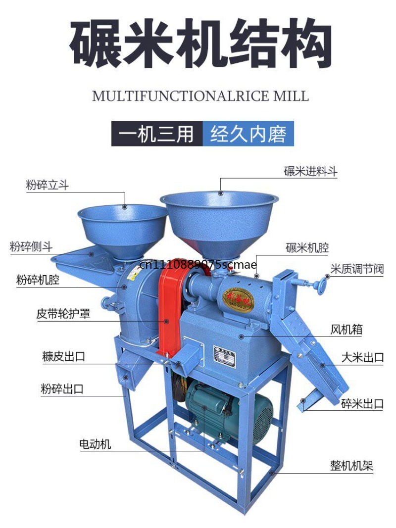 Huishoudelijke kleine rijstmol - Rice Thresher Machine recensie en prijs