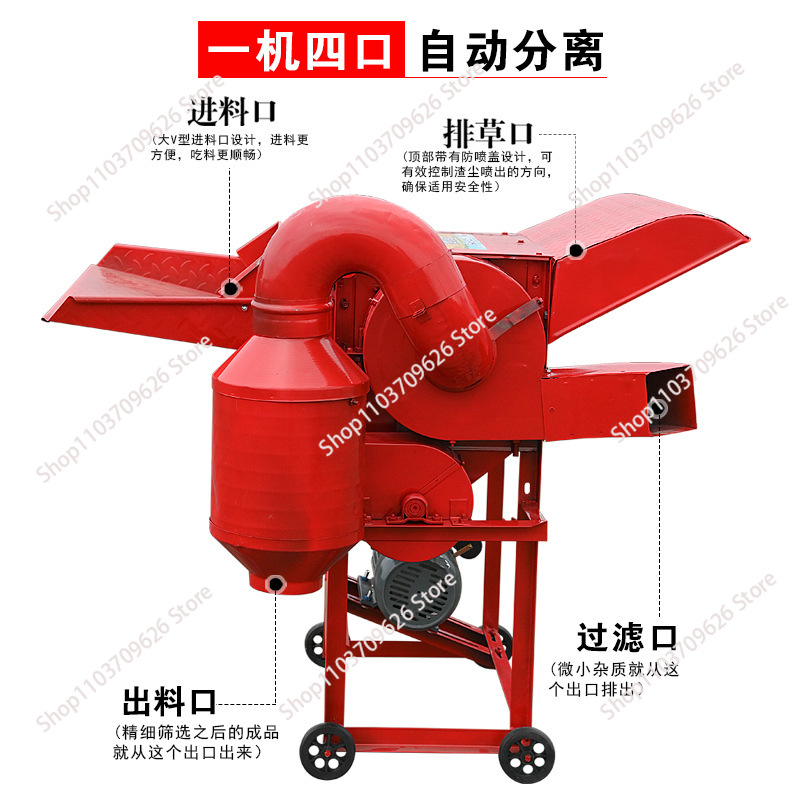 Multifunctionele Luchten Dorsm - Rice Thresher Machine recensie en prijs