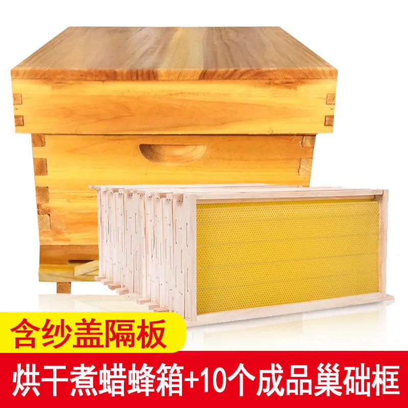 Honingbijenkorf van gekookte w - Beehive Frame Wax recensie en prijs